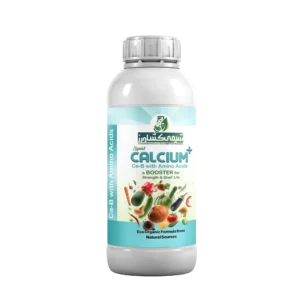 کود مایع کلسیم‌ پلاس (+Calcium)