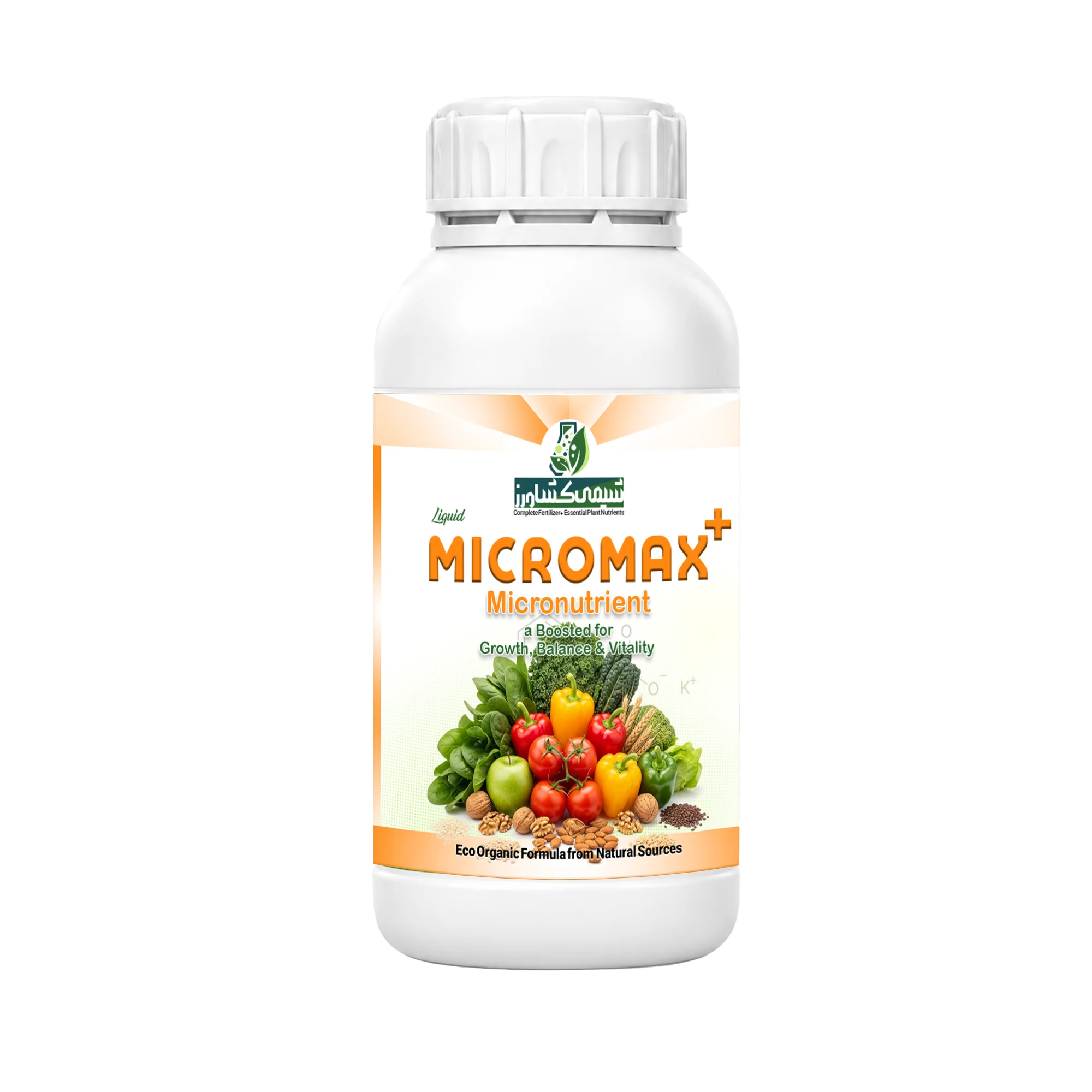 کود مایع میکرو مکس (Micro max) - Image 2